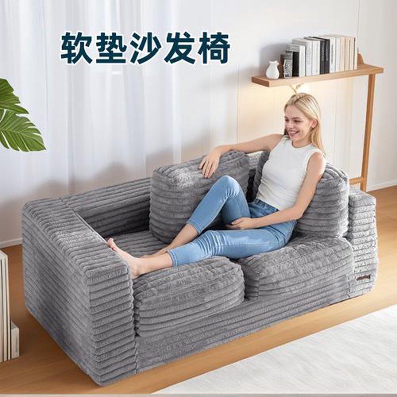整体衣柜